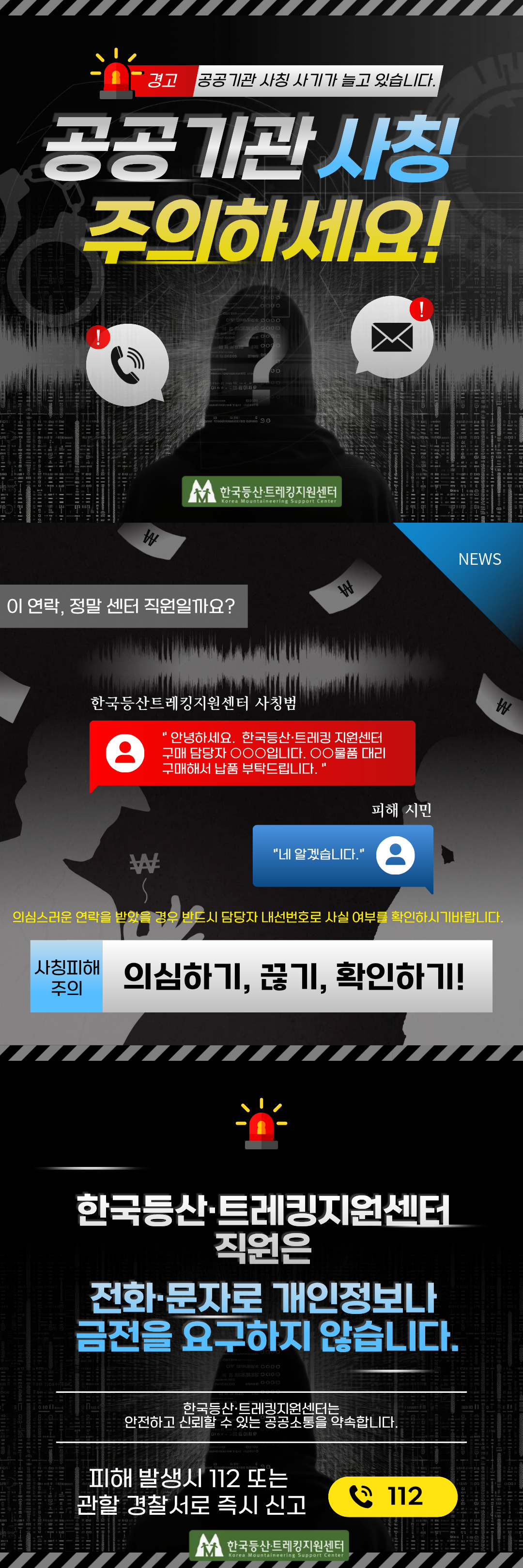 팝업이미지
